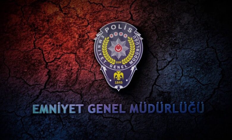 Emniyet Genel Müdürlüğü en az ilkokul mezunu işçi alımına başladı