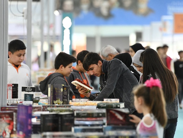 Anadolu’nun En Büyük Kitap Fuarında Ziyaretçi Rekoru: 4 Günde 100 Bin Kişi