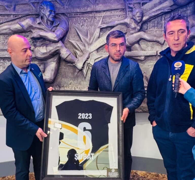 İstiklalspor Başkanı Ahmet Gaffar Akarca’dan Ali Koç’a Ziyaret