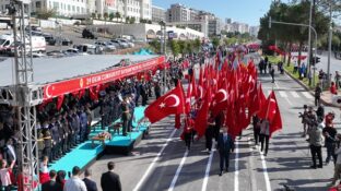 Gurur, Birlik ve Beraberlik; Cumhuriyetin 102. Yılı Coşkuyla Kutlandı