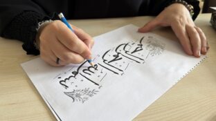 Geleneksel Hat Sanatının İncelikleri KAMEK’te Hayat Buluyor