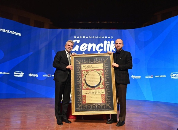 Bilal Erdoğan Kahramanmaraş’ta STK Temsilcileri ve Gençlerle Buluştu