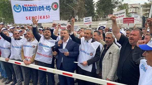 HAK-İŞ’ten Pazarcık Belediyesi’ne Sert Muhtıra: “Sendikal Baskı ve Maaş Gaspına Geçit Vermeyeceğiz!”