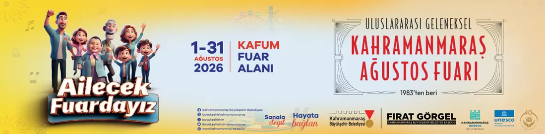 Reklam 368