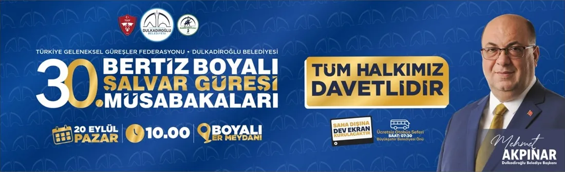 Reklam 899